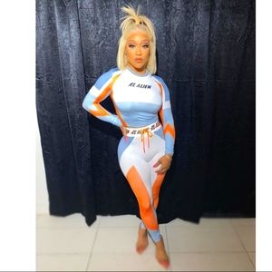 Colorblock Leisure set